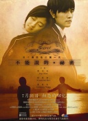 兵器少女角色图鉴：全面解析每个武器少女的特点